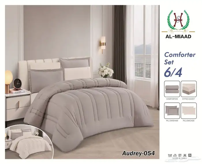 مفرش صيفي 19