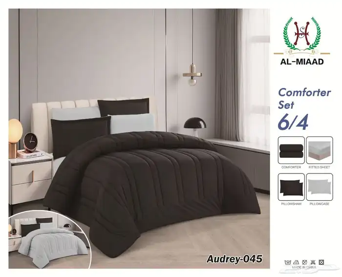 مفرش صيفي 16