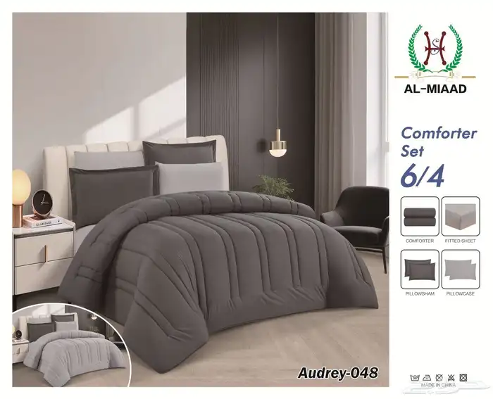 مفرش صيفي 10