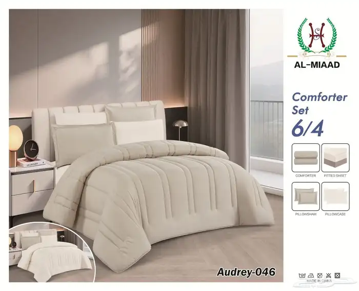 مفرش صيفي 12