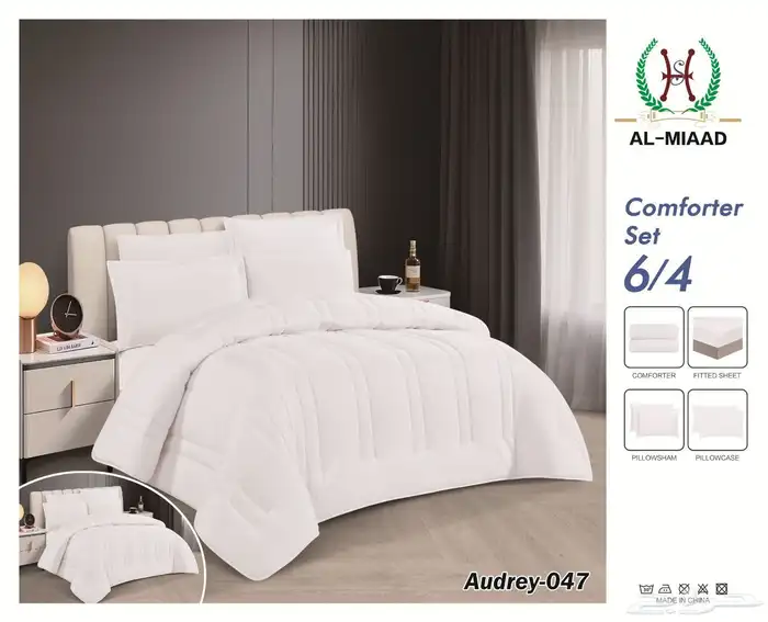 مفرش صيفي 13