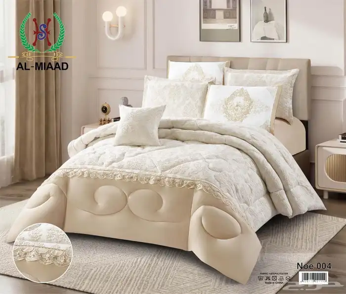 مفارش عرايس 0