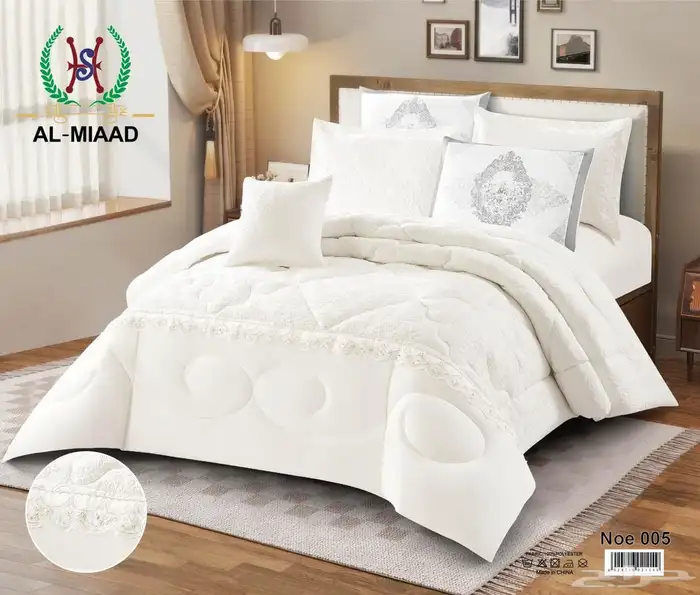 مفارش عرايس 3