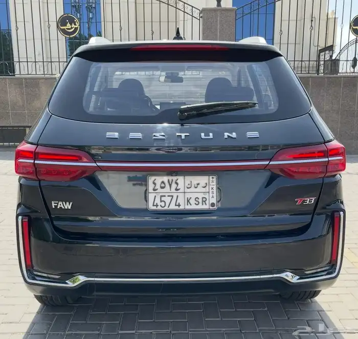 فاو T33 موديل 2022 البيع على السوم 0