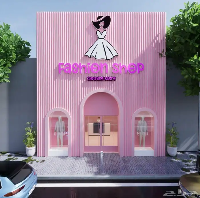 حروف بارزه استيكرات طباعه بنر 11