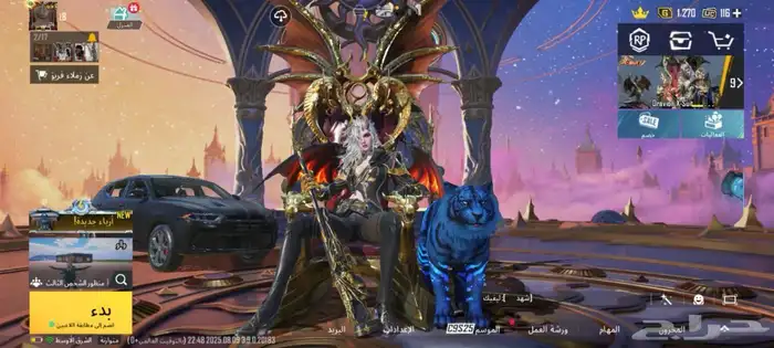 ببجي 6