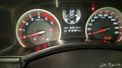 اسيزو 20 فل كامل GT index