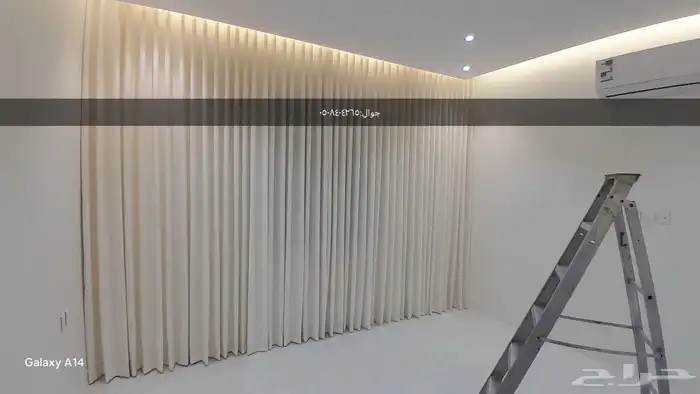 جوال   ستائر وديكور 4
