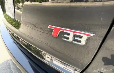 فاو T33 موديل 2022 البيع على السوم index