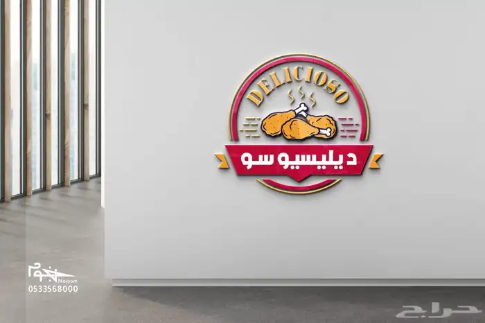 تصميم لوقو شعار بطريقة غير تقليدية وبروفايل جذاب 7