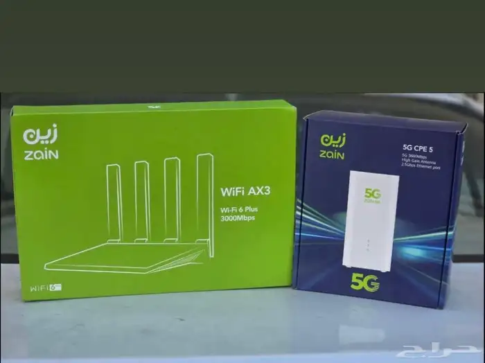 اسرع انتر نت 3