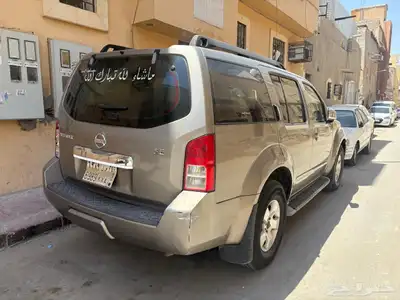 نيسان بتفندر index