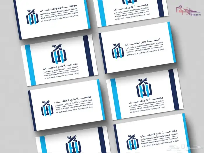 تصميم لوقو شعار بطريقة غير تقليدية وبروفايل جذاب 17