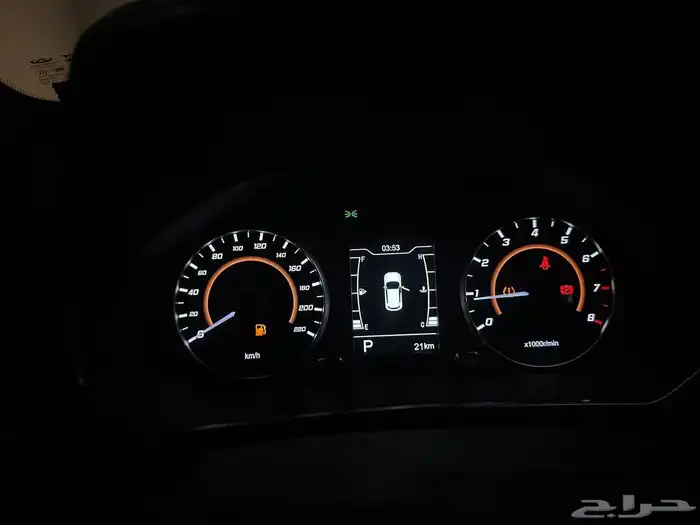 شيري تيجو 2برو 5