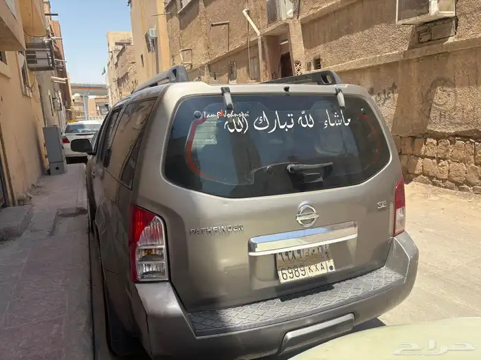 نيسان بتفندر 3