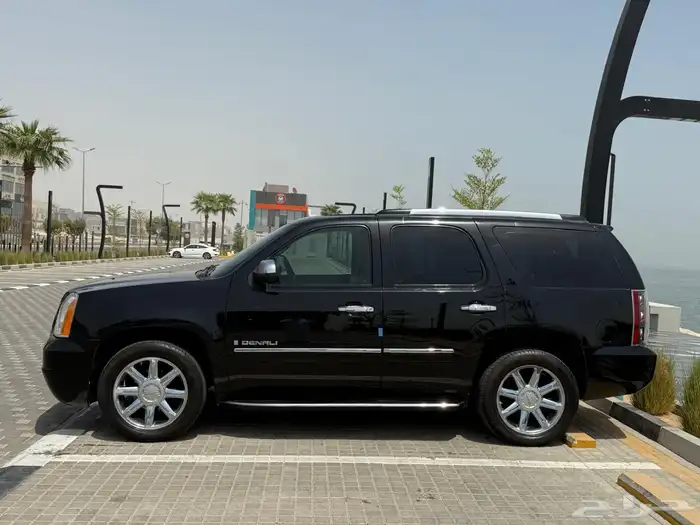 يوكن دينالي 2009 2