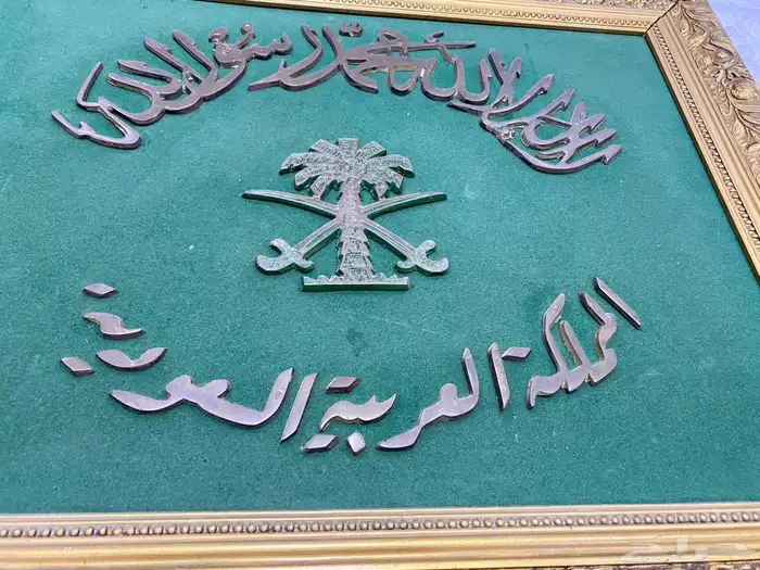 لوحات قديمة متنوعة وجميلة 7