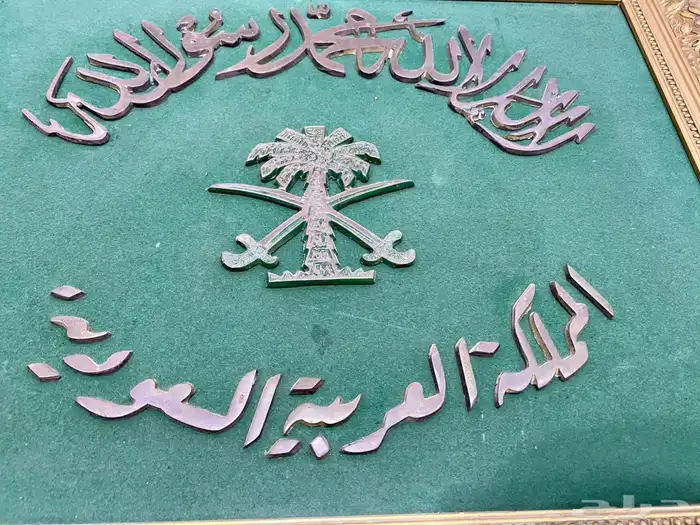 لوحات قديمة متنوعة وجميلة 5