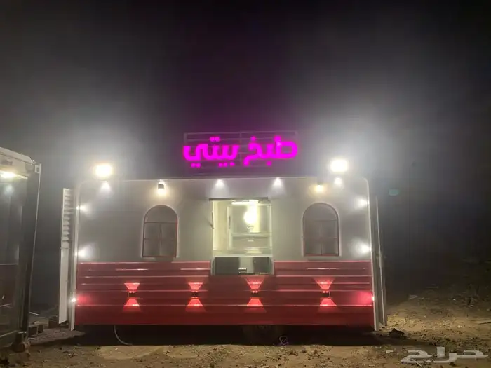 فود ترك للبيع 1