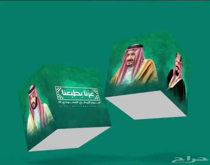 مطبعة مطابع 12