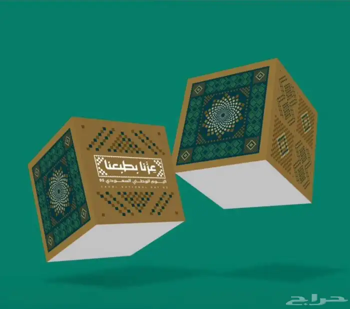 مطبعة مطابع 9