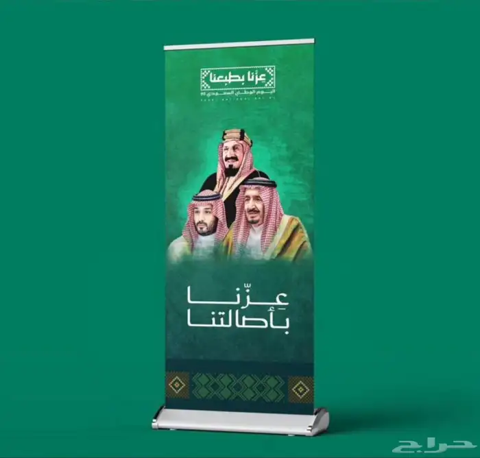مطبعة مطابع 10