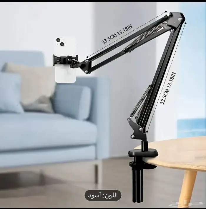 استاندر جوال للتصوير 3