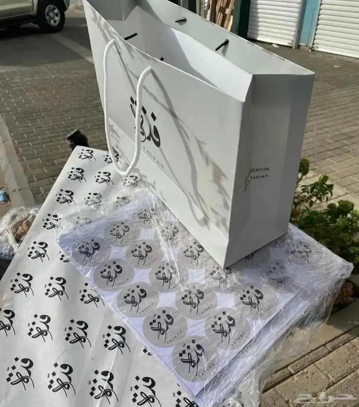 مطبوعات مطبعة مطابع طباعة 0