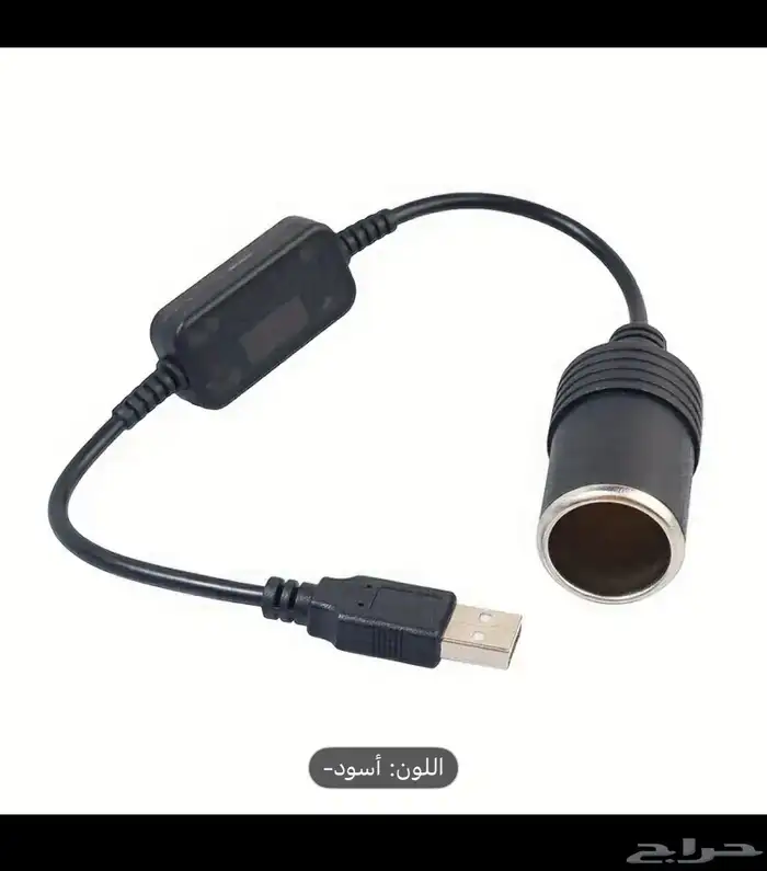 عقد لمبات لاصحاب الكشتات والطلعات 10