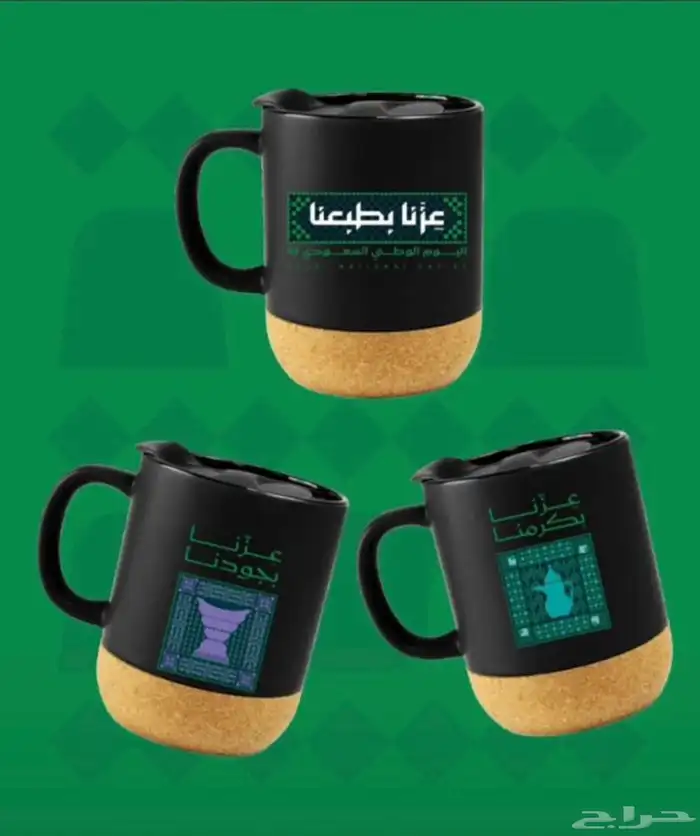 مطبعة مطابع 8