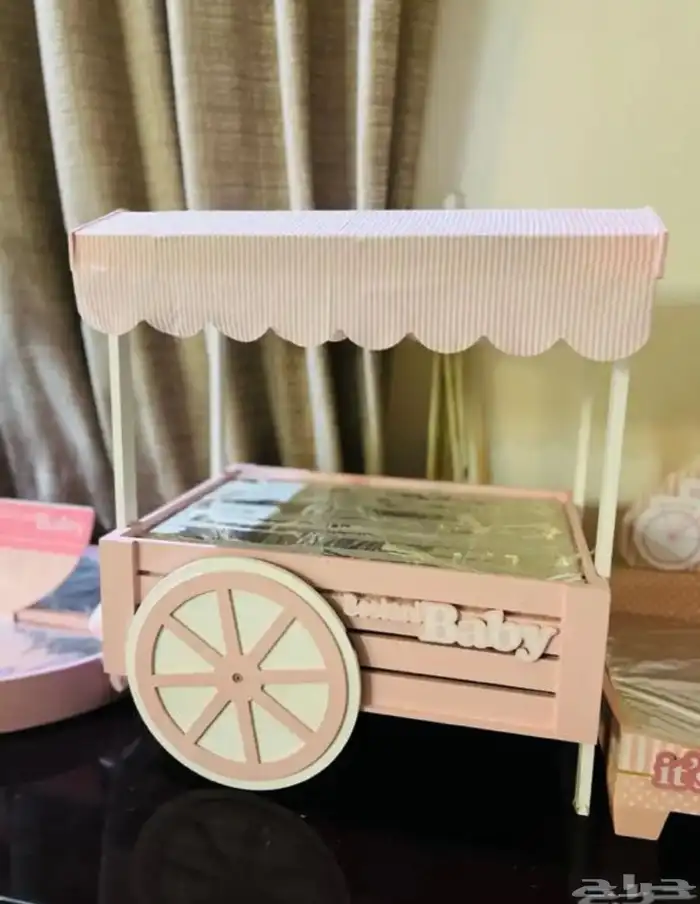 ضيافه بيبي 1