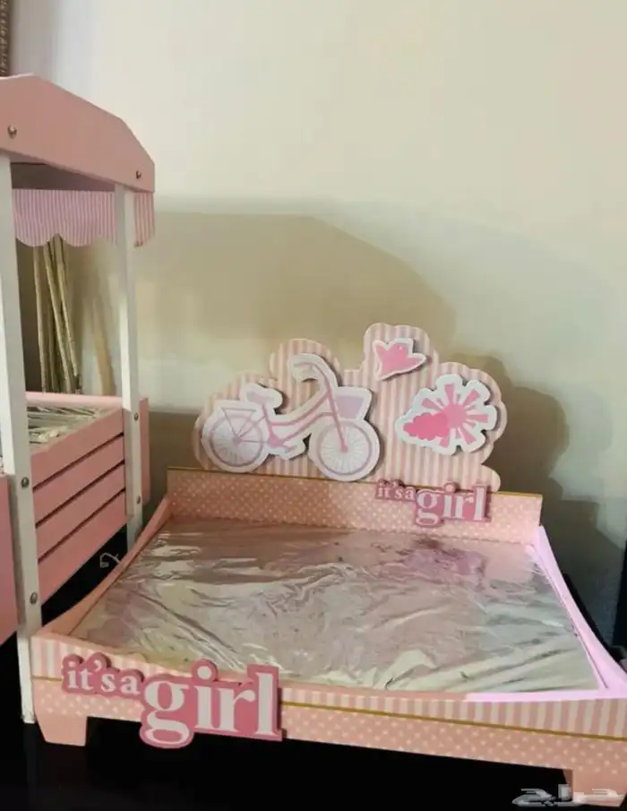 ضيافه بيبي 0