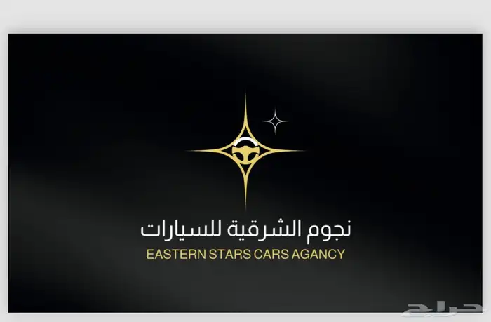 كيا سونيت 2025 استاندر سعودي كاش و اقساط اقل سعر 11