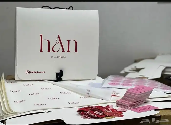 مطبوعات مطبعة مطابع طباعة 4