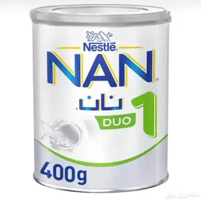 حليب نان ديو رقم 1 0