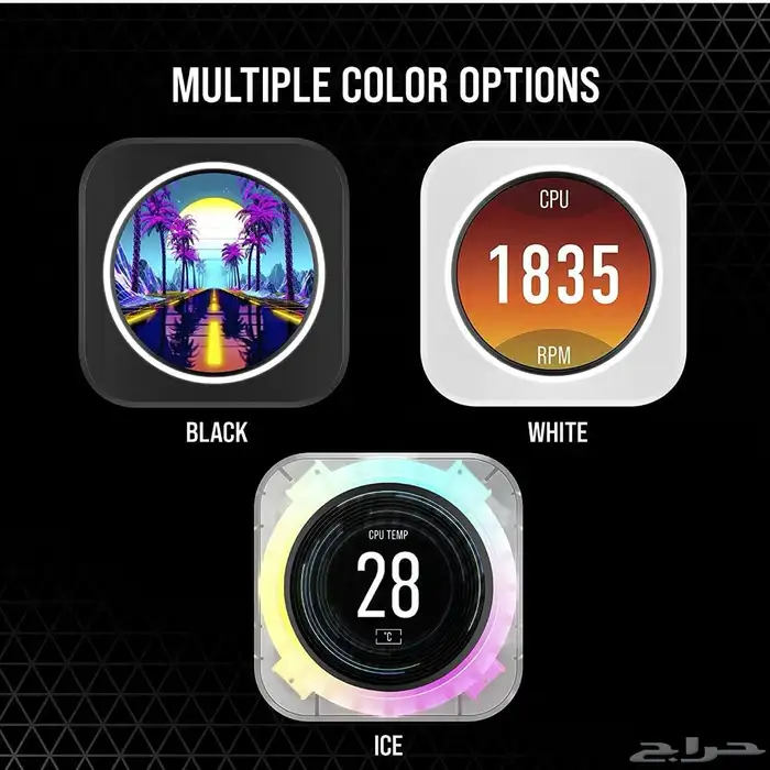 شاشة مبرد معالج مائي Corsair iCUE ELITE 1