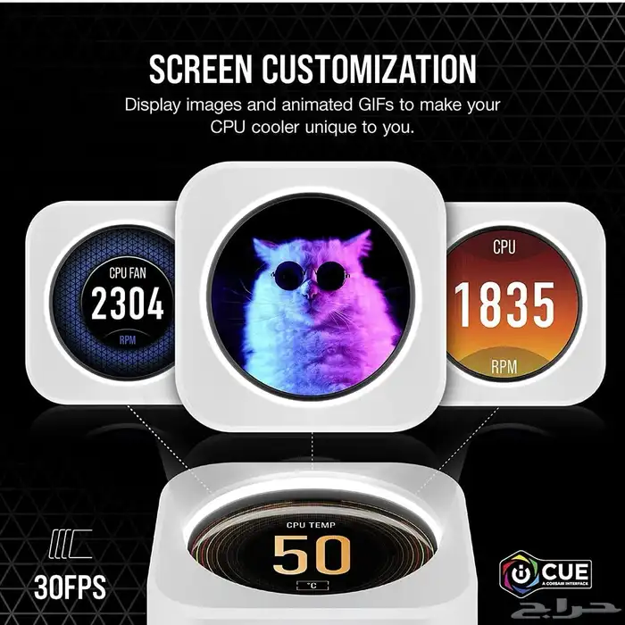شاشة مبرد معالج مائي Corsair iCUE ELITE 3