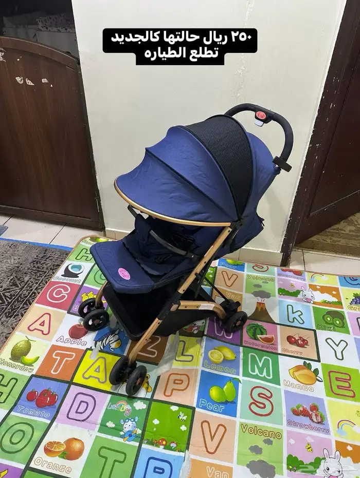 مستلزمات اطفال بالرياض 5