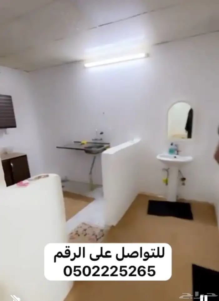 استراحة للإيجار 1