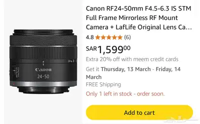 كاميرة كانون Canon R50 index