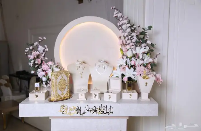 عربية ملكة 2