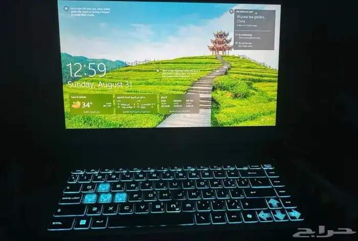 لابتوب قيمنق 2