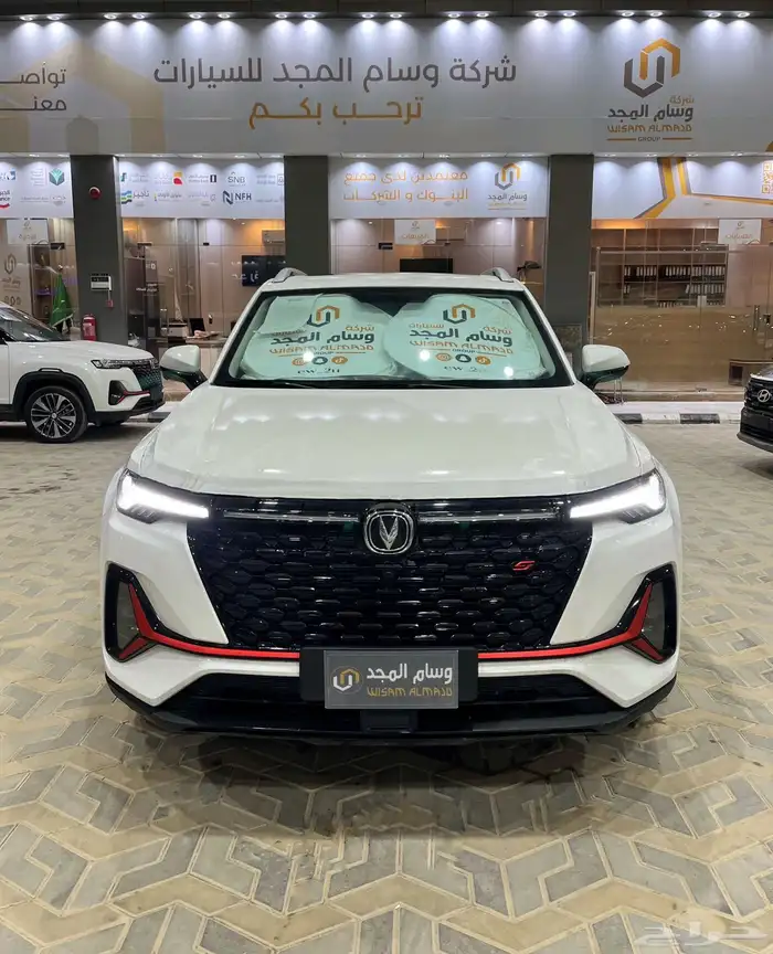 شانجان CS35 سمارت 2025 السعر 67800 1