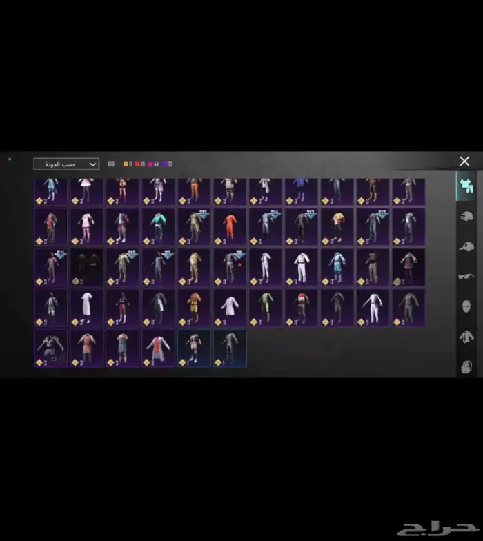 حساب للبيع التواصل خاص أو واتس 47