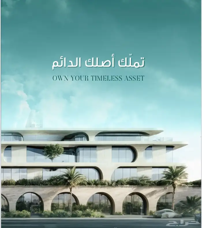 شقق فندقية للتمليك والاستثمار مشروع استثماري بجميع الخدمات 5