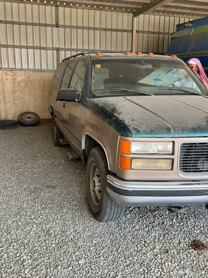 جمس صالون 96 1