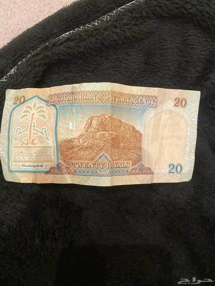 ل محبين العملات القديمه 1