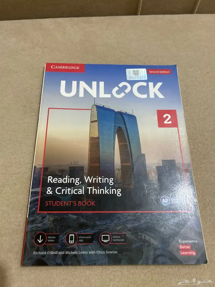 كتاب نلوك 1 و 2 كلها شبه جديده استعمال كويس 3