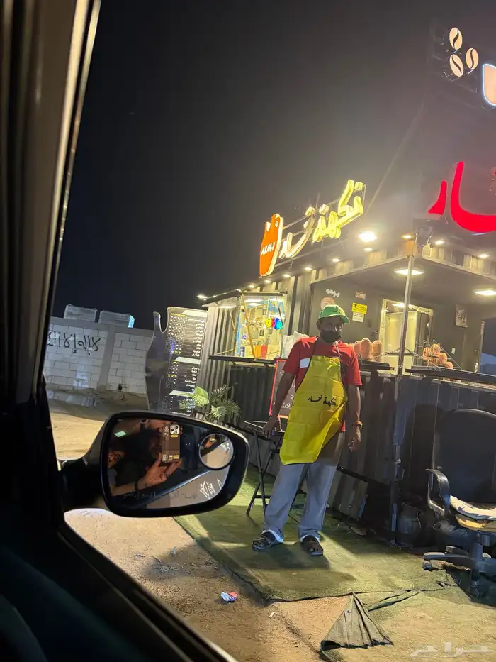 فرصة مشروع جاهز للايجار 1