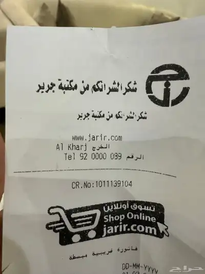 اكس بوكس سيريس S ابيض index